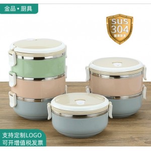 304 스테인리스강 다층 보온 도시락 학생 도시락 