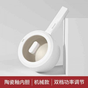 家用智能电火锅宿舍多功能小炒锅电煮锅煮面加热一体两用