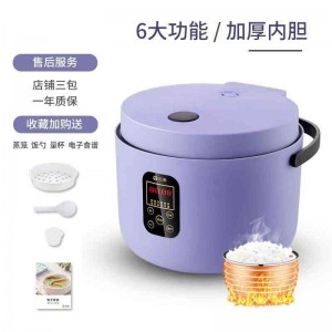 电饭锅煮饭3L大容量智能多功能