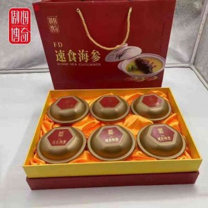 海参冻干长岛有机海参方便食品海鲜淡干刺参礼盒
