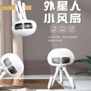 桌面无叶风扇 八爪鱼无叶电风扇 手持USB风扇