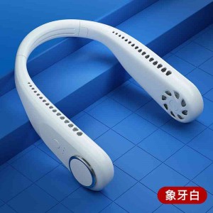 新款静音户外运动USB小风扇 无叶挂脖电风扇