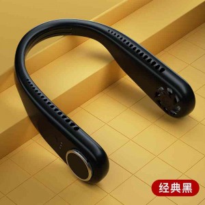 新款静音户外运动USB小风扇 无叶挂脖电风扇