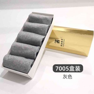全纯棉 加厚保暖中筒商务袜子