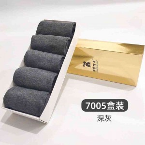 全纯棉 加厚保暖中筒商务袜子