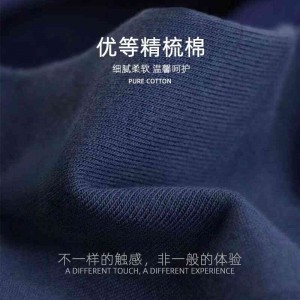 纯棉中筒袜 秋冬款全棉青少年长袜