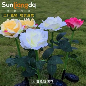 太阳能灯 LED玫瑰花户外庭院草坪灯