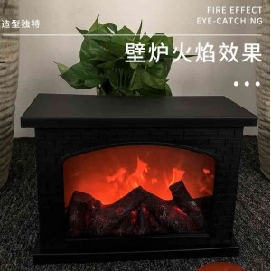 LED仿真碳火焰灯 复古壁炉风灯