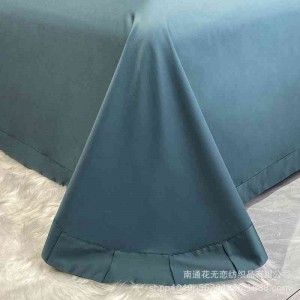 100支全棉贡缎刺绣四件套