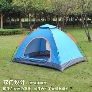 全自动帐篷 户外速开免搭建2-4人野营 加厚防雨帐篷 野外露营野餐防暴雨郊游帐篷