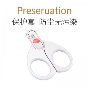 婴儿指甲剪 新生儿宝宝儿童用品