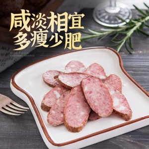 哈尔滨红肠 肉肠火腿肠礼品礼盒500g*4盒