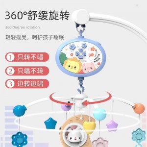 婴儿玩具0-1岁床铃音乐旋转安抚摇铃