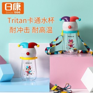 婴儿童学饮杯  带重力球儿童吸管杯