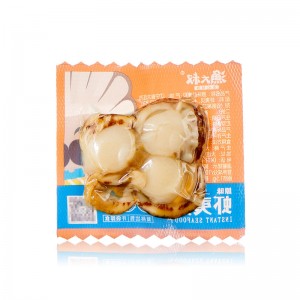 【海鲜新吃法】即食海洋零食大礼包 扇贝海鲜零食小吃虾夷贝100g
