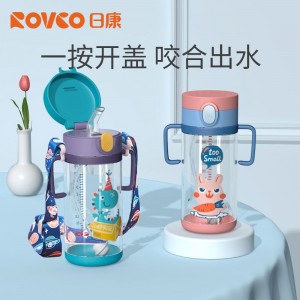 儿童吸管杯学饮杯宝宝饮水杯 宝宝学饮杯