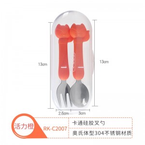 不锈钢训练勺叉宝宝学吃饭勺子卡通硅胶辅食叉勺套装儿童餐具