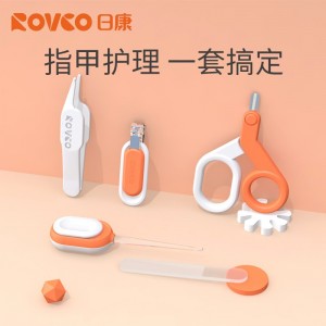 宝宝专用护理指甲剪套装节能LED发光耳勺 组合装
