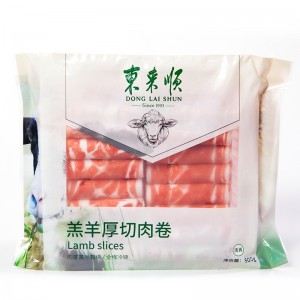 原切羊肉 羔羊厚切肉卷500g（冷冻）