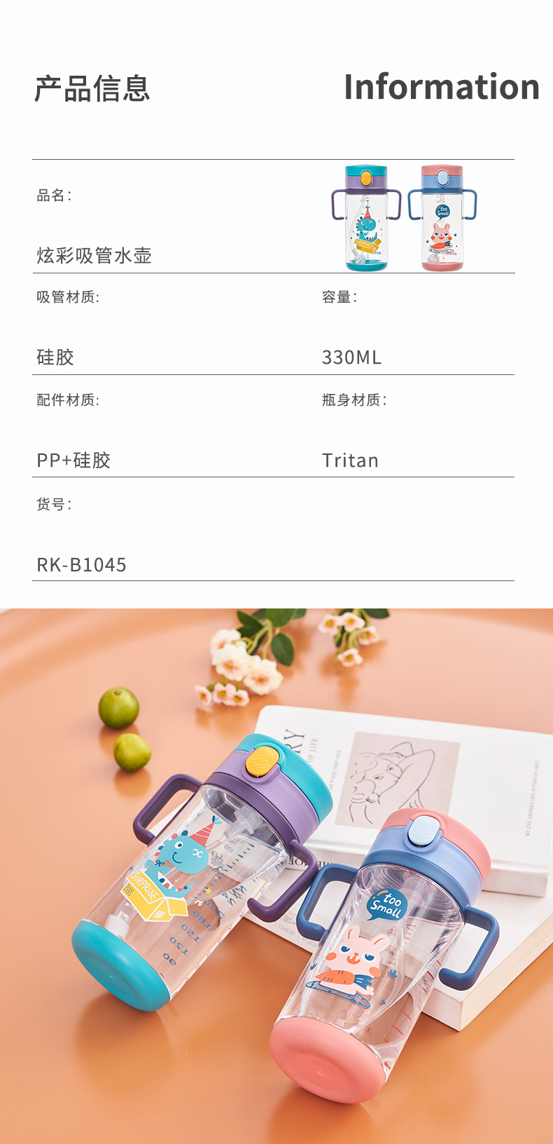 26bd8137d34ada158549b8a9ed784725.jpg