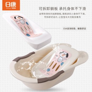 婴儿洗澡盆婴儿浴盆 新生儿宝宝洗澡盆带浴床 坐躺两用 加大加厚适用0-6岁