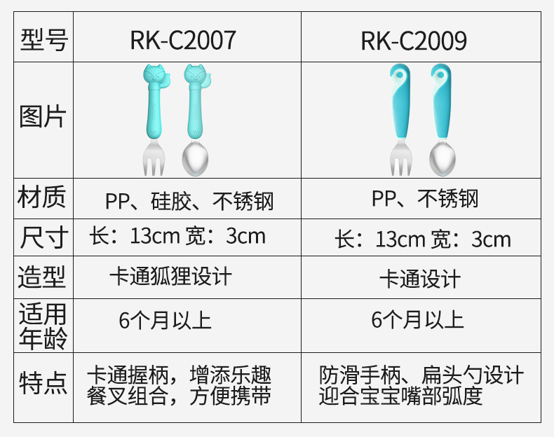 45244064a6d9cd234491ac9bcd2708ef.jpg