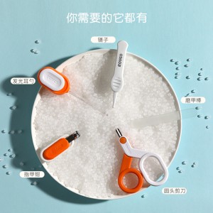 宝宝专用护理指甲剪套装节能LED发光耳勺 组合装