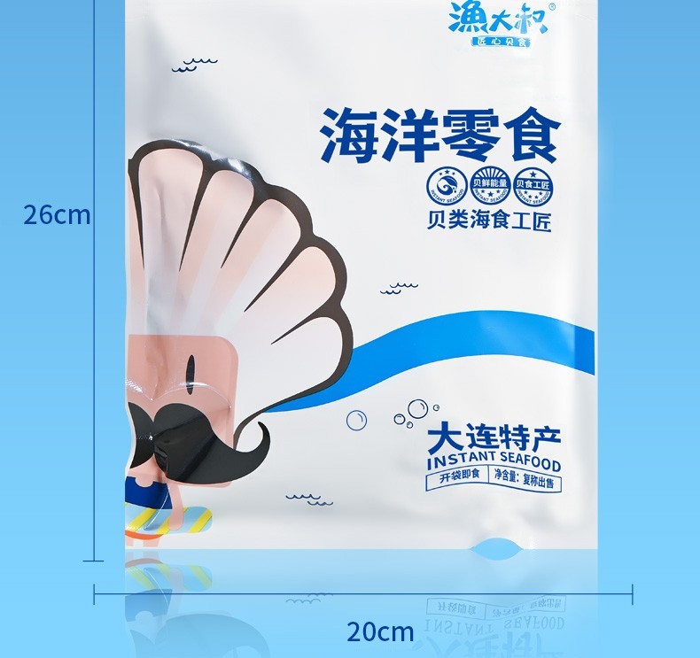 53febcd5cf7fe4057f11cf42802547b9.jpg