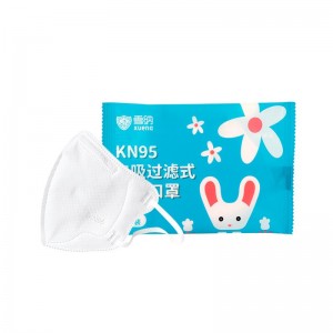 现货 KN95口罩立体防尘透气一次性防护口罩男女童独立包装可出口