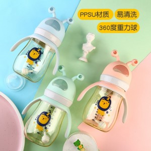 Amily婴幼儿玻璃儿护理奶瓶宽口径母婴用品