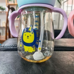 Amily婴幼儿玻璃儿护理奶瓶宽口径母婴用品