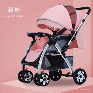 新款婴儿推车可坐可躺婴儿车折叠四季童车宽大空间儿童推车