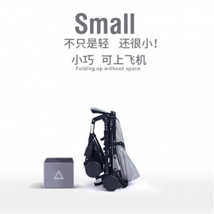 婴儿推车 可坐可躺 轻便折叠 高景观 宝宝童车