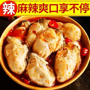 即食海鲜 麻辣蒜蓉海蛎子牡蛎肉生蚝罐头260g*6罐