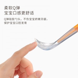 硅胶软勺 新生儿勺子小软匙