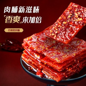 肉干肉脯 天椒香辣猪肉脯200g