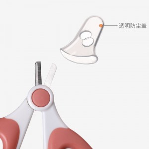 宝宝防夹肉指甲钳幼儿童安全剪刀