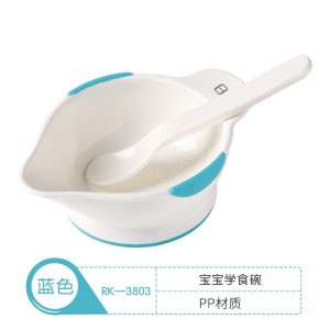 婴幼儿吃饭训练碗研磨辅食碗