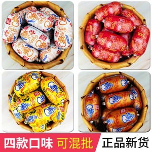 蘑菇香辣玉米孜然混装小香肠 趣火腿肠 整箱70g*40个