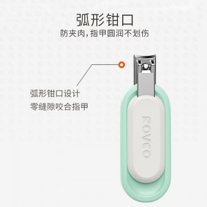 婴儿指甲钳 宝宝新生儿童指甲剪刀