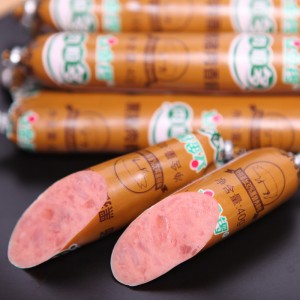 肉粒多黑猪肉香肠 早餐肠 320g*2盒