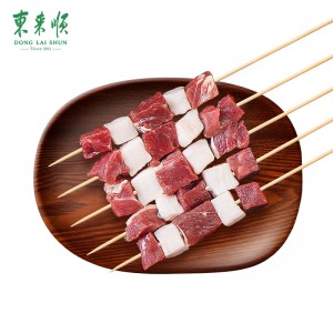 冷冻羊肉 原切羊肉串 400g/袋 约20串