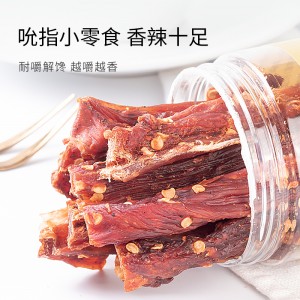 鸡肉干鸡肉脯 高蛋白手撕风干鸡胸肉条100g