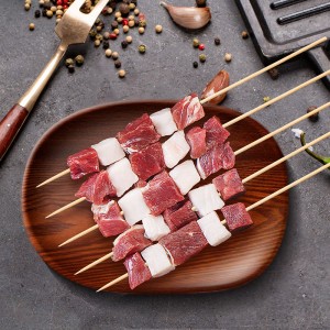 冷冻羊肉 原切羊肉串 400g/袋 约20串