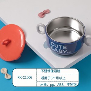 儿童餐具辅食碗 宝宝餐具保温碗 不锈钢婴儿碗