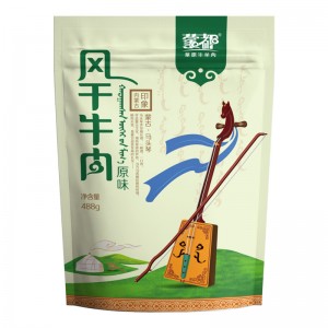 肉干肉脯  手撕风干牛肉干488g