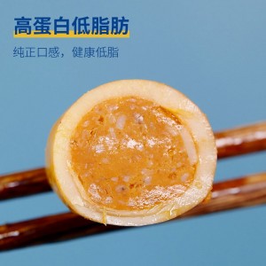 【海鲜新吃法】即食海鲜零食带籽鱿鱼仔墨鱼籽500g