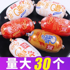 蘑菇香辣玉米孜然混装小香肠 趣火腿肠 整箱70g*40个