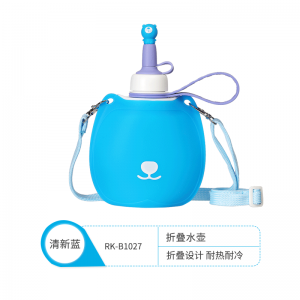 硅胶折叠水壶 儿童户外便携水袋