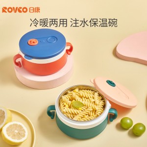 儿童餐具防烫多功能 【三层防护】升级款注水保温碗